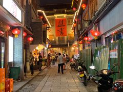 -盟重烧烤(高正街店)
