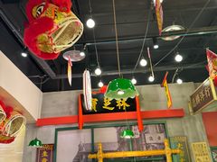 -西关味(大卫城店)