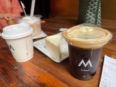 -M Stand(BFC外滩金融中心店)