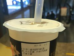 -厝内小眷村(西单大悦城店)