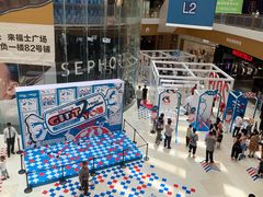 -深圳来福士广场