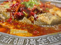 -马有鱼·馕坑烤全鱼(美美2店)