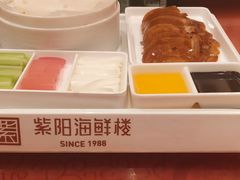 -紫阳海鲜楼·传承闽味(长乐路总店)