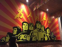 -369自助烤肉鱼火锅(平阳路店)