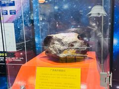 -紫金山天文台