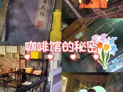 -机械师超级密室(大唐西市店)