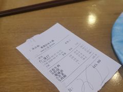 -台北楚楚园馅饼粥(虹桥南丰城店)
