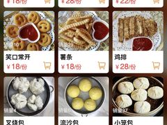 菜单-佳养记百味鸡煲海曙孝闻街店