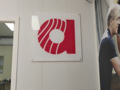 -安湃声助听器(密云店)