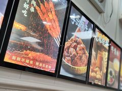 -清真·鸦儿李记·小馆(后海店)