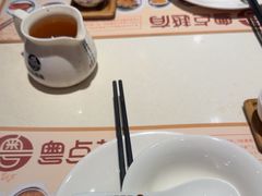 -粤点越有·茶点·粤菜(樵岭国际店)