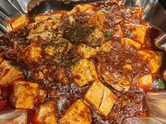 -麻六记(凤凰汇店)