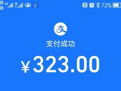 -永兴烧腊