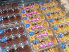 -丁香西饼屋(桂林路店)