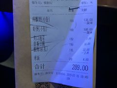 账单-胖哥俩肉蟹煲(龙德广场店)
