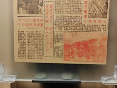-上海大陆银行仓库旧址
