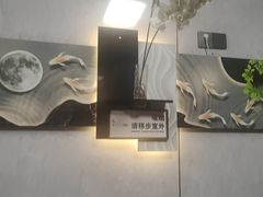 -原怡园面馆(拙政园店)