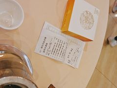 -益利大酒楼(井岸店)