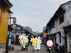 -绍兴书圣故里景区