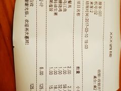 醋烧鸡-乌江鱼杭帮菜(西湖店)