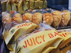 -Juicy Bakery(瑞景店)