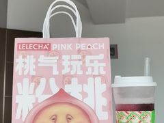 -LELECHA乐乐茶(美罗城店)