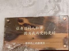 -临家闽南菜(宝洲路店)