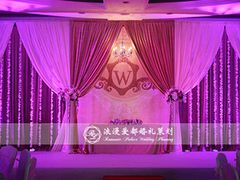 上海浪漫爱都婚礼策划-上海外滩豫园万丽酒店