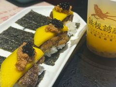 -铁板诱惑法式铁板烧(大卫城店)