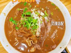 -陈记卤煮小肠