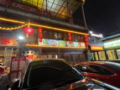 -灶东家民间菜(回兴店)