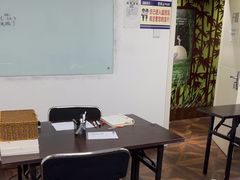 -学习谷日语培训日本留学·多语种外语教学(海淀人大分部)