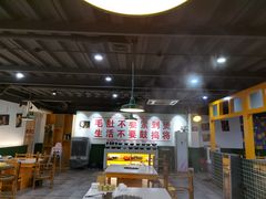 -巷子口成都市井火锅