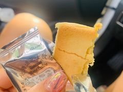 -好利来(团结湖店)