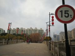 -东水关遗址公园