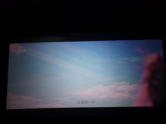 -幸福蓝海国际影城(苏州凤凰店)