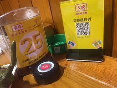 -云晓光头烧烤吧(新大陆广场店)