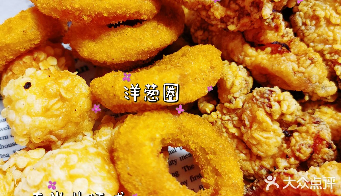 来份外卖👉下雨天和炸鸡更配噢[调皮]