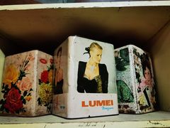 -和平菓局(王府井店)