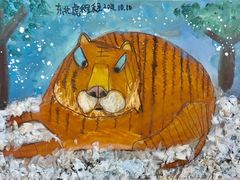 -甲乙果 美术书法(通州校区)