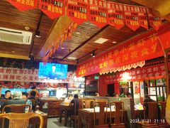 大堂-寂寞的豆芽(西大望南路店)