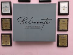 -官也街