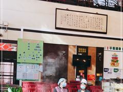 -龙的酒楼·手工早茶·顺德菜(近良路店)