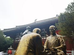 -西安青龙寺遗址景区