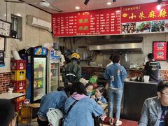 -小朱麻辣串(益民街店)