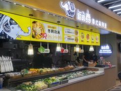 -太平洋数码广场