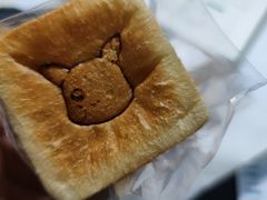 -慢熟面包店bud bread(孩儿巷店)