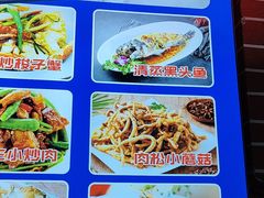 -海帮主·蒸汽海鲜青岛菜(栈桥火车站店)