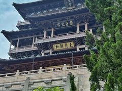 -径山寺