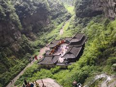 -武隆天坑地缝国家地质公园